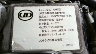 画像小 6枚目